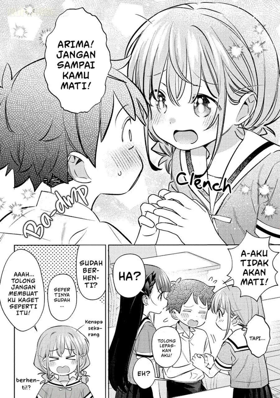 Chigau Miyahara Omae ja Nai! Chapter 28 - halaman 13