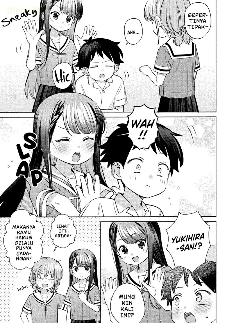 Chigau Miyahara Omae ja Nai! Chapter 28 - halaman 4