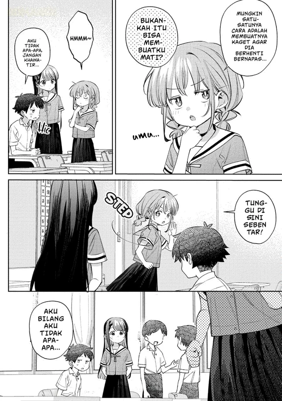Chigau Miyahara Omae ja Nai! Chapter 28 - halaman 7