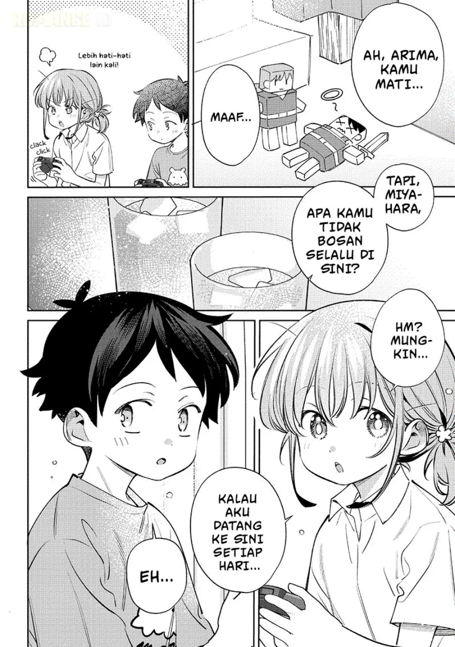 Chigau Miyahara Omae ja Nai! Chapter 29 - halaman 11