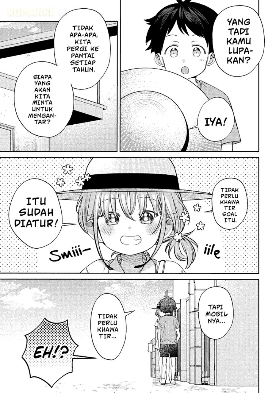 Chigau Miyahara Omae ja Nai! Chapter 29 - halaman 20