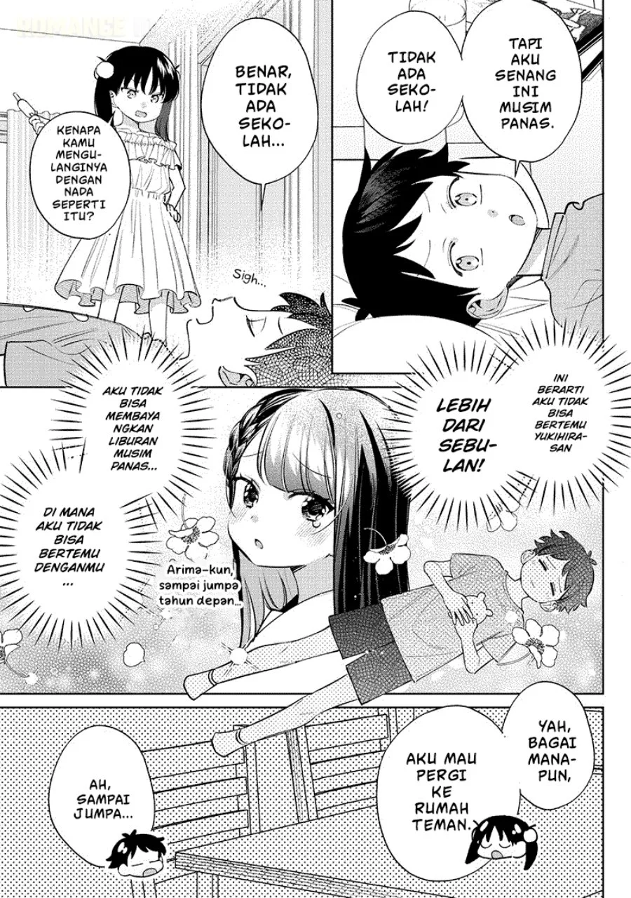 Chigau Miyahara Omae ja Nai! Chapter 29 - halaman 4