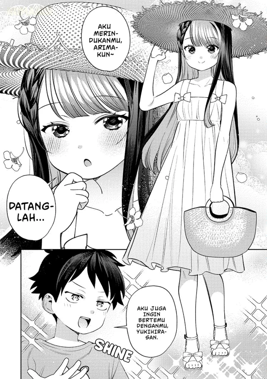 Chigau Miyahara Omae ja Nai! Chapter 29 - halaman 6