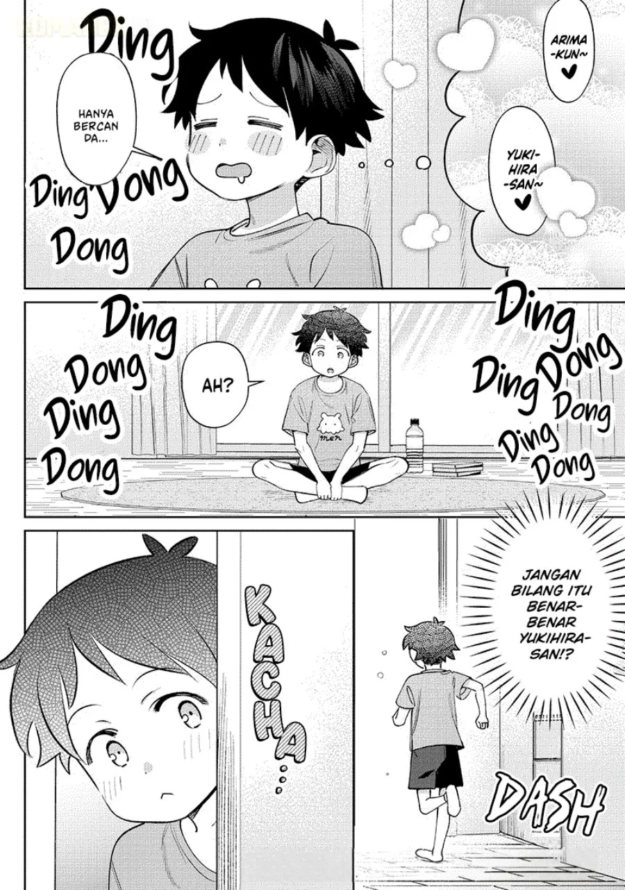 Chigau Miyahara Omae ja Nai! Chapter 29 - halaman 7
