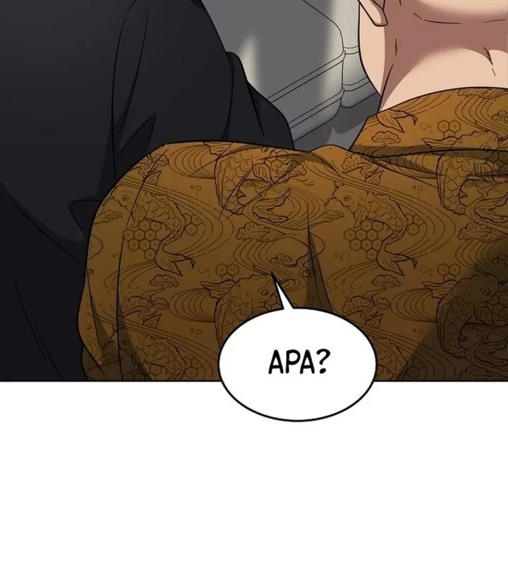 Chigau Miyahara Omae ja Nai! Chapter 3 - halaman 14