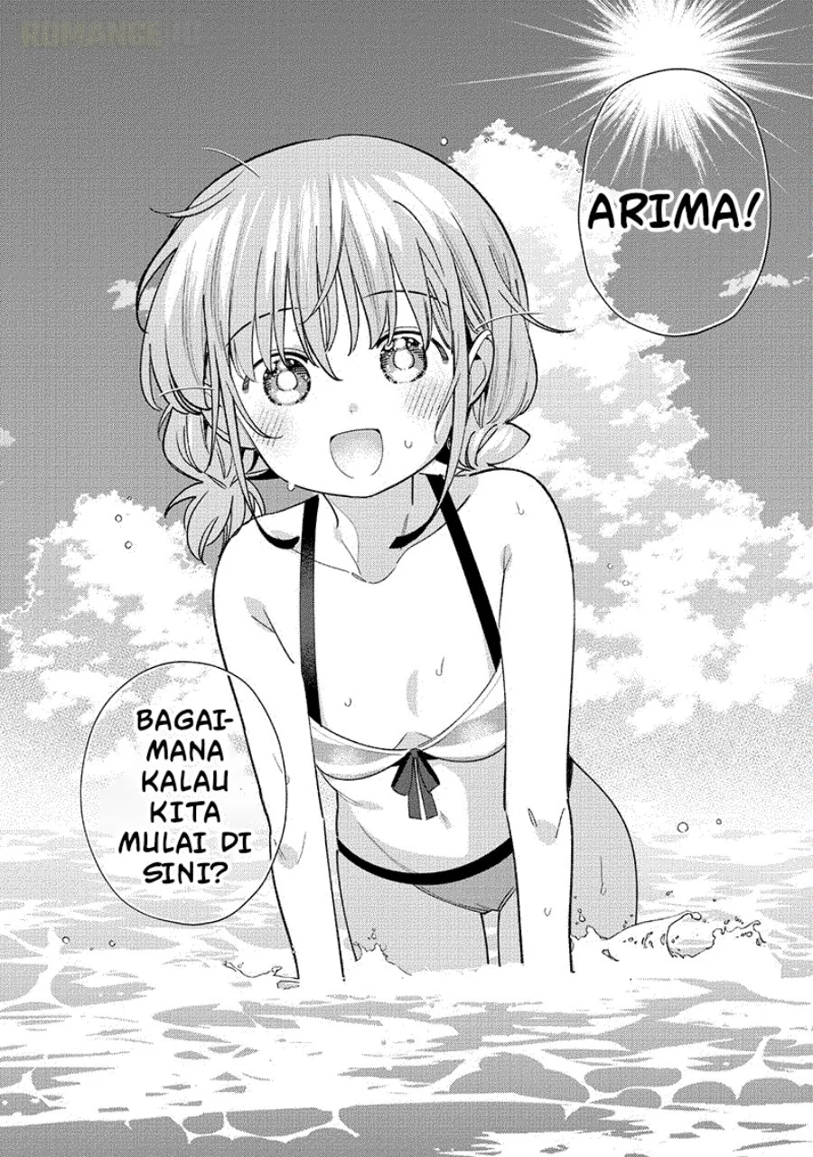 Chigau Miyahara Omae ja Nai! Chapter 30 - halaman 11