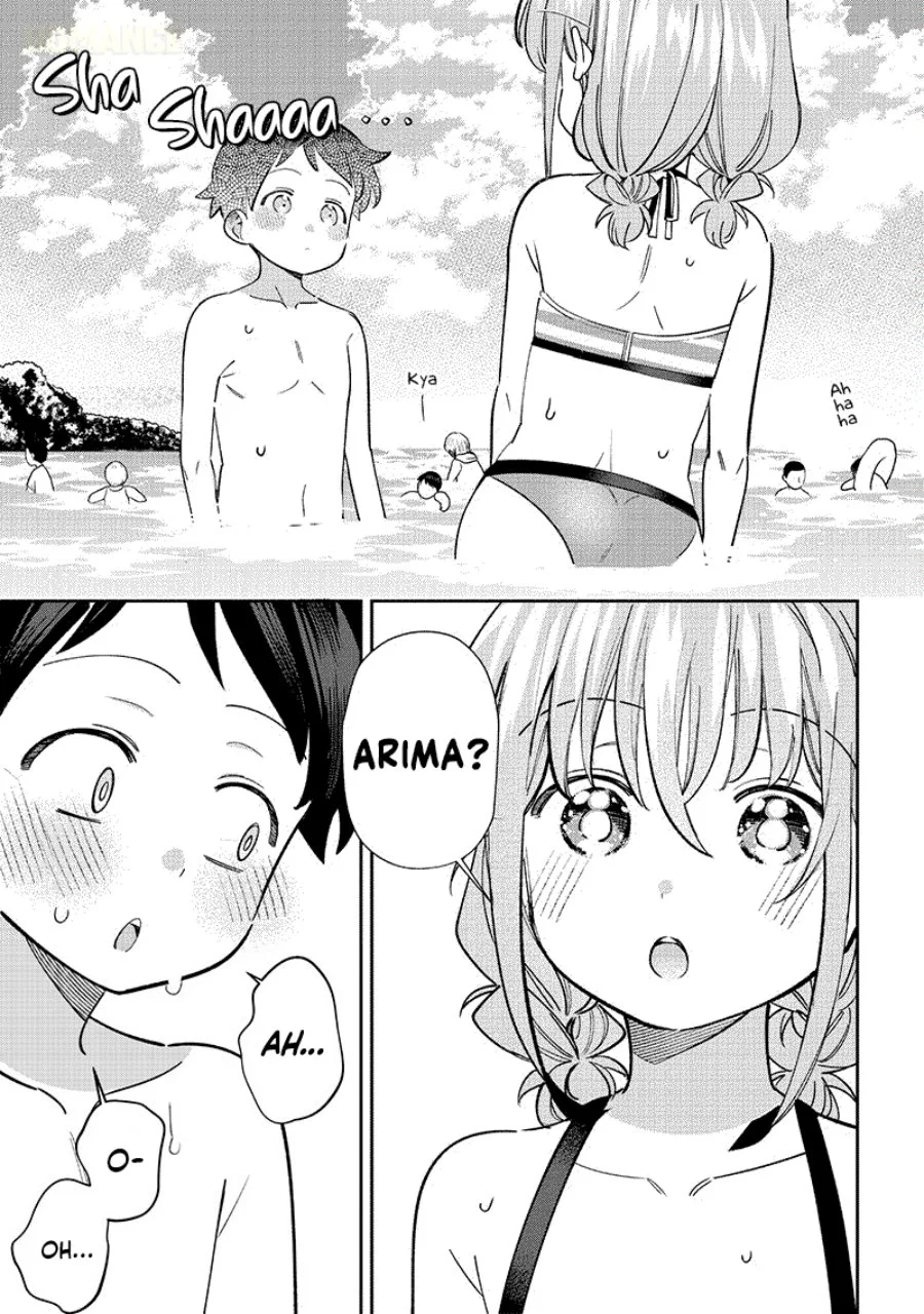 Chigau Miyahara Omae ja Nai! Chapter 30 - halaman 12