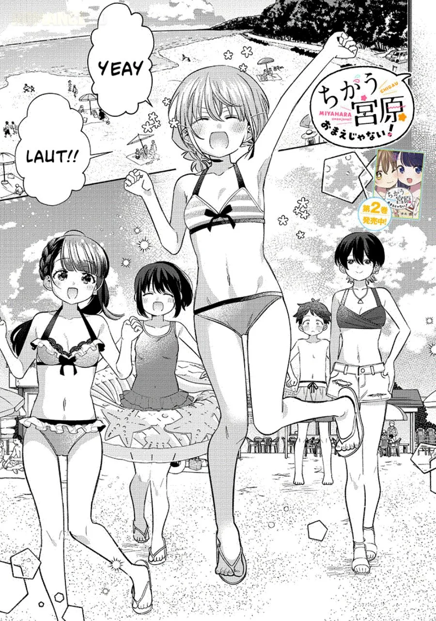 Chigau Miyahara Omae ja Nai! Chapter 30 - halaman 2