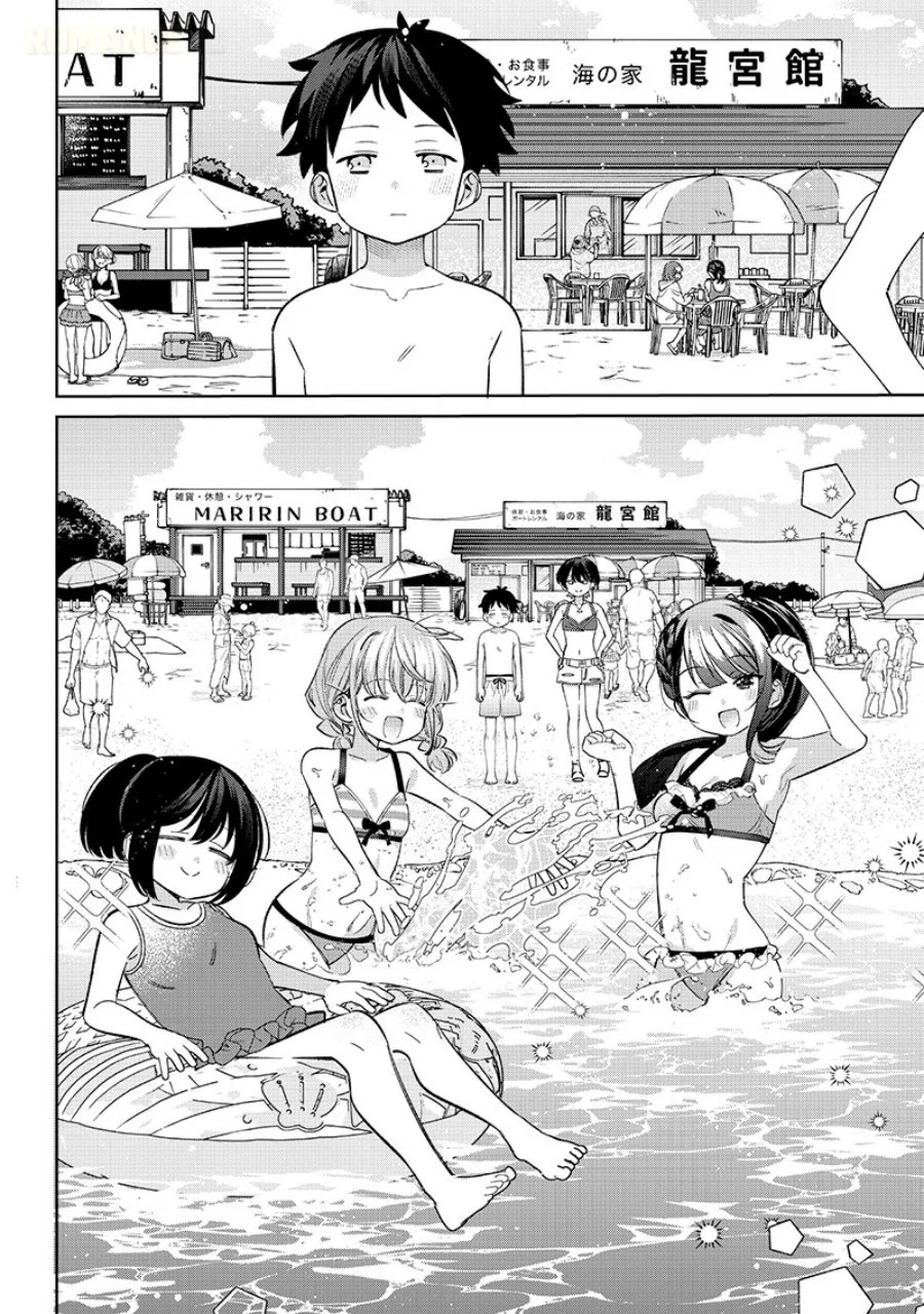 Chigau Miyahara Omae ja Nai! Chapter 30 - halaman 3