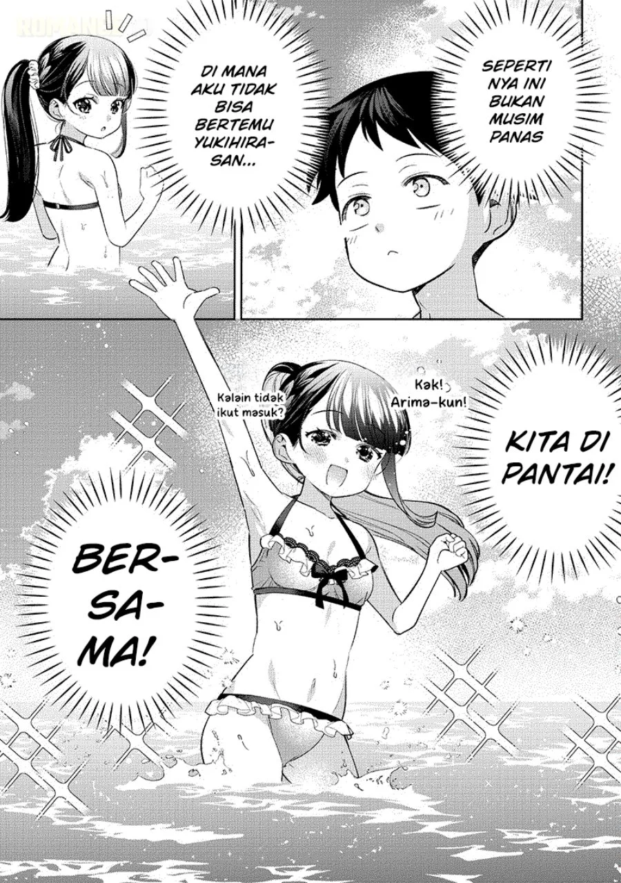 Chigau Miyahara Omae ja Nai! Chapter 30 - halaman 4