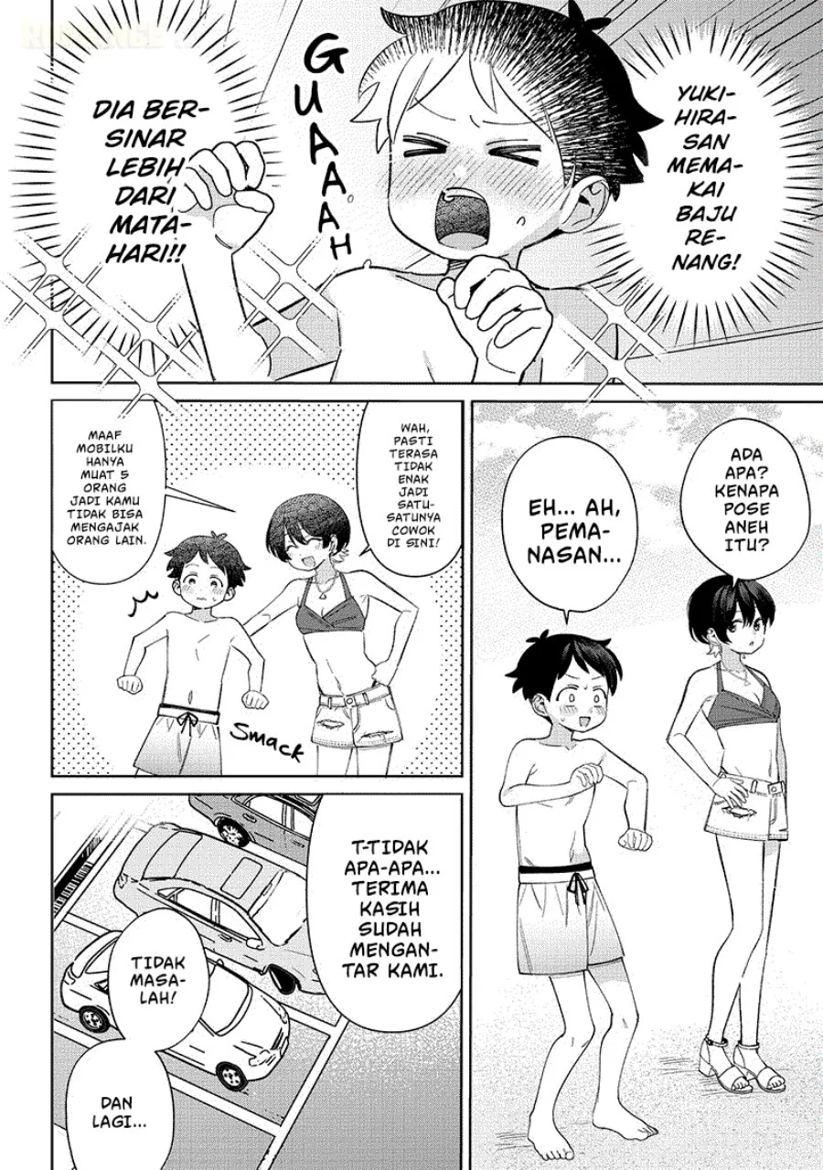Chigau Miyahara Omae ja Nai! Chapter 30 - halaman 5