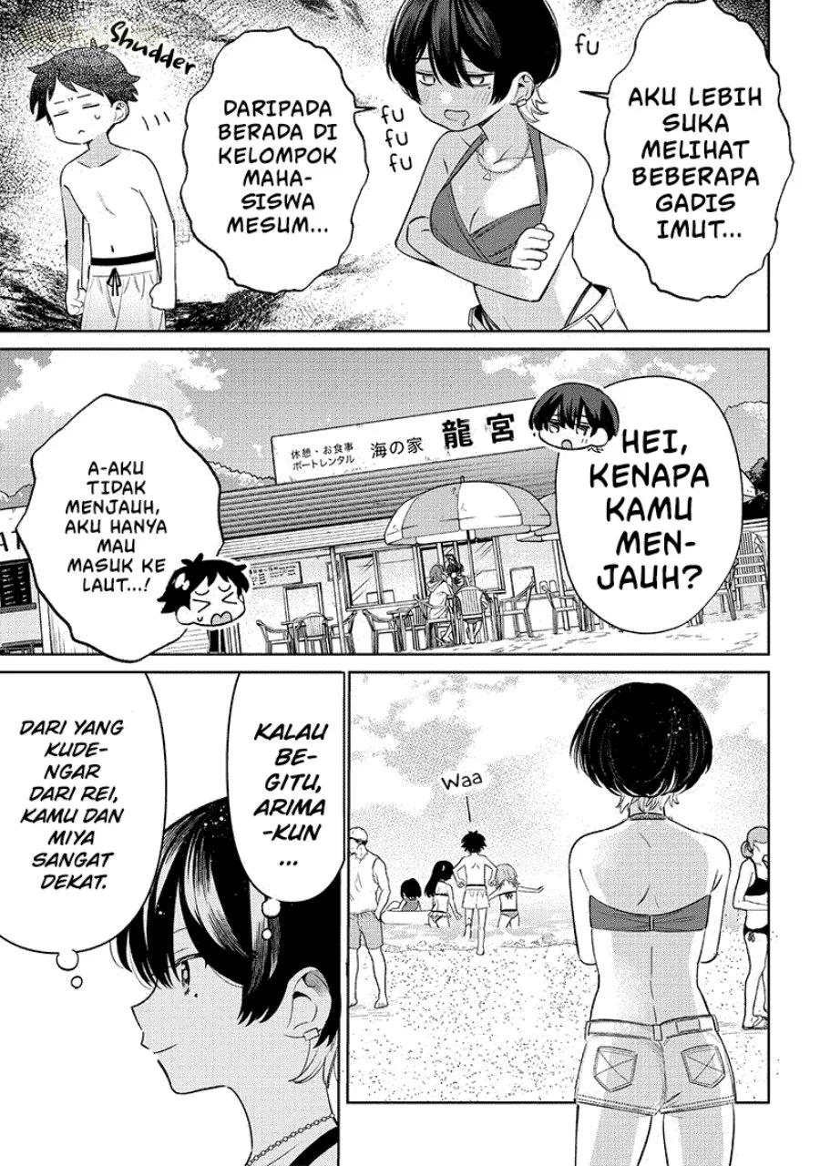 Chigau Miyahara Omae ja Nai! Chapter 30 - halaman 6