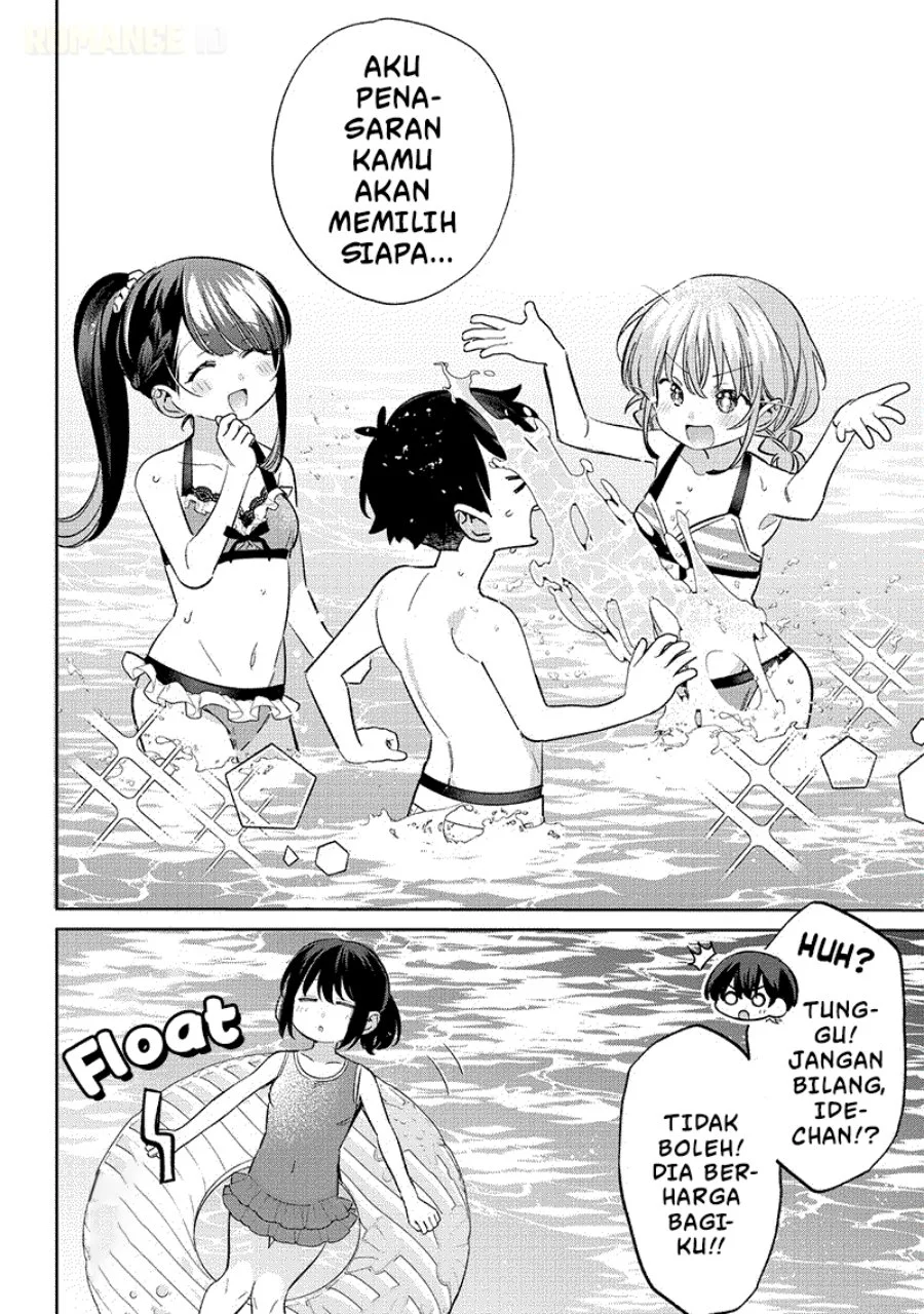 Chigau Miyahara Omae ja Nai! Chapter 30 - halaman 7
