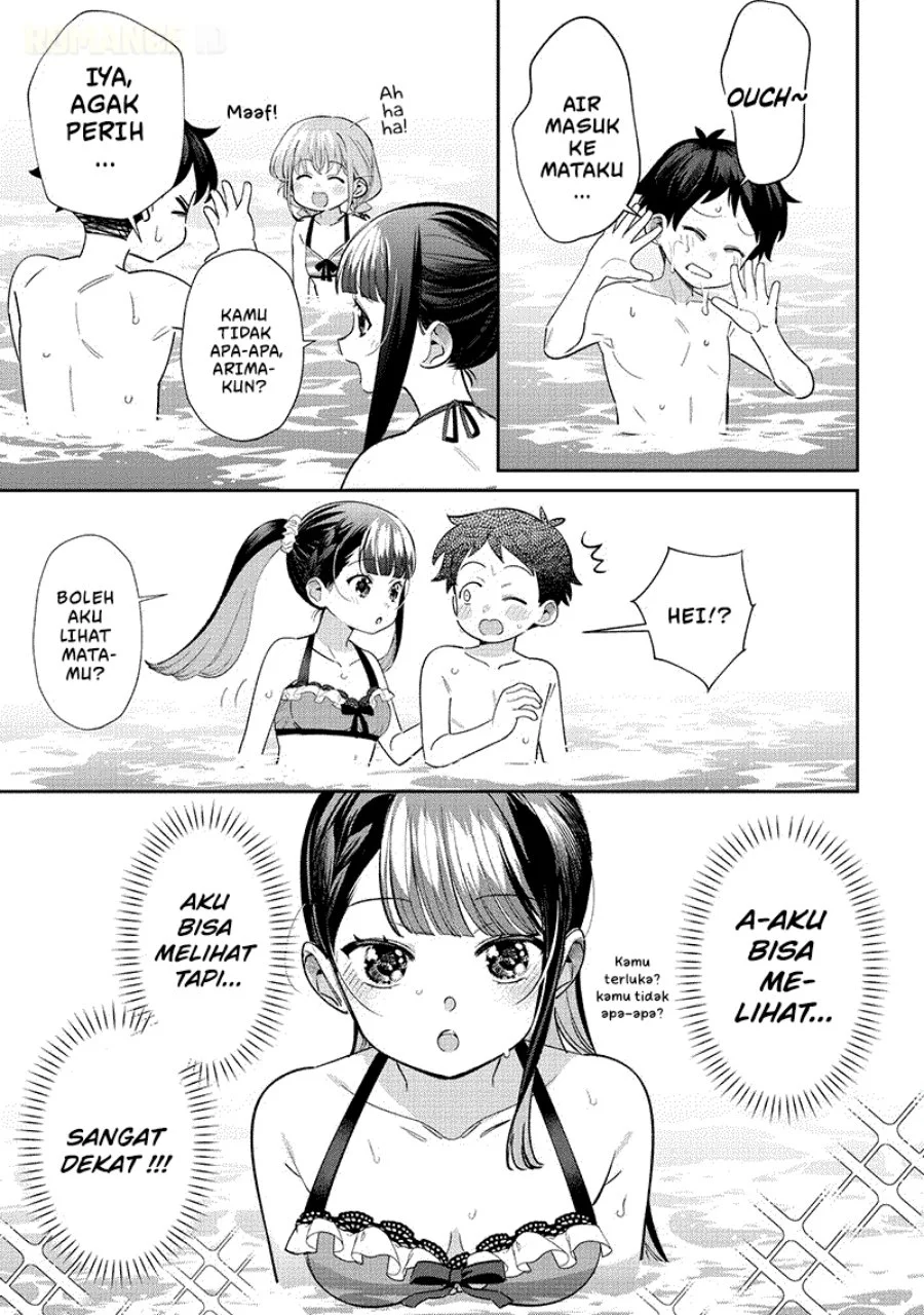 Chigau Miyahara Omae ja Nai! Chapter 30 - halaman 8