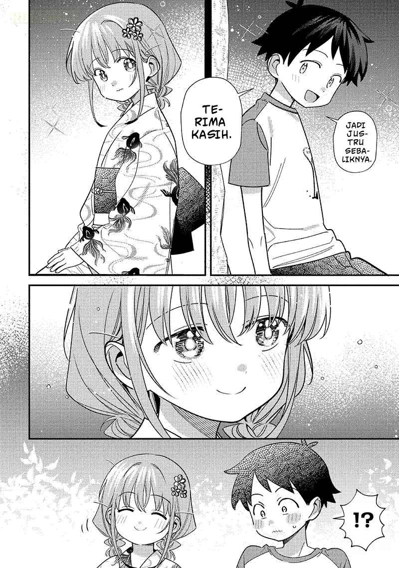 Chigau Miyahara Omae ja Nai! Chapter 38 - halaman 13