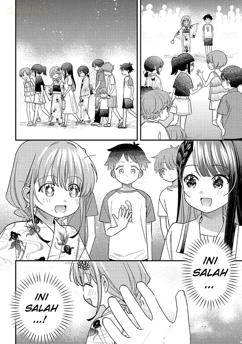 Chigau Miyahara Omae ja Nai! Chapter 38 - halaman 15