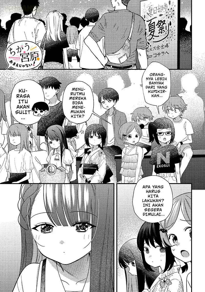 Chigau Miyahara Omae ja Nai! Chapter 38 - halaman 2