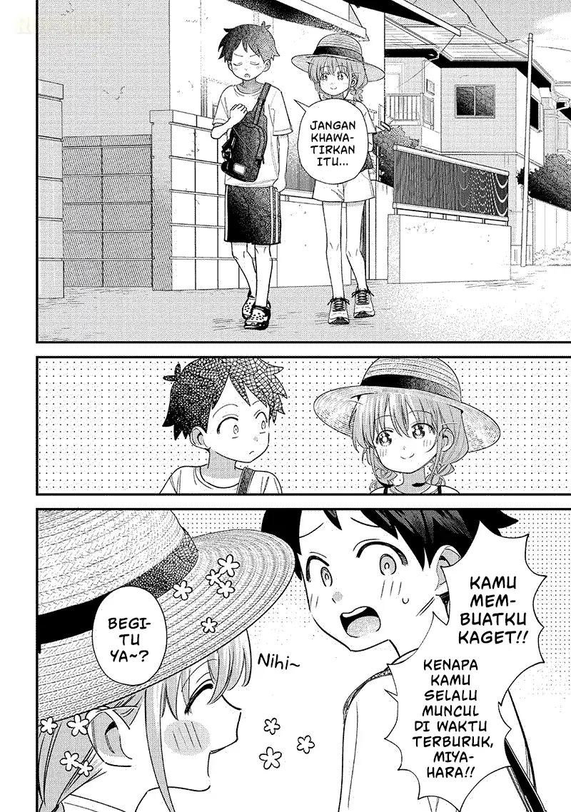 Chigau Miyahara Omae ja Nai! Chapter 39 - halaman 11