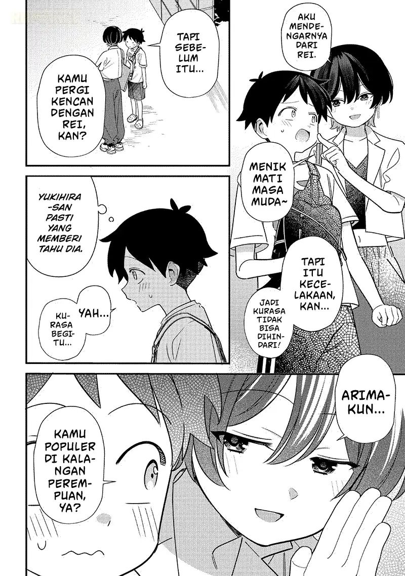 Chigau Miyahara Omae ja Nai! Chapter 39 - halaman 5