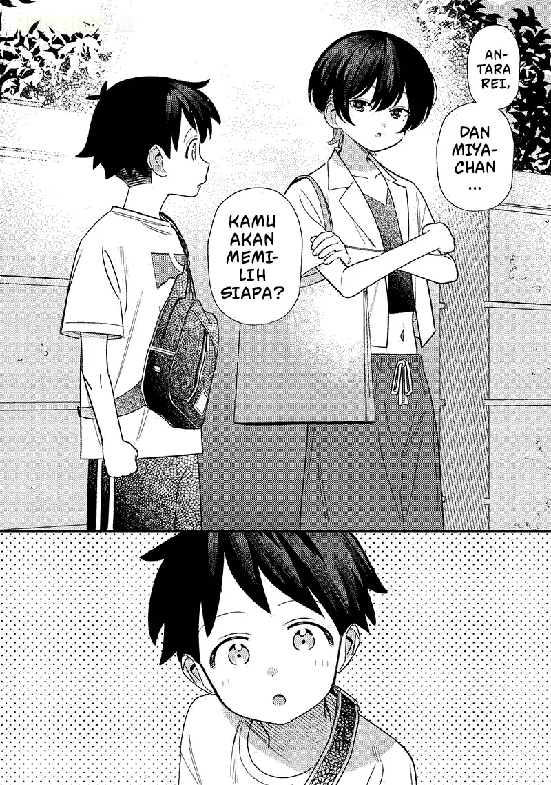 Chigau Miyahara Omae ja Nai! Chapter 39 - halaman 7
