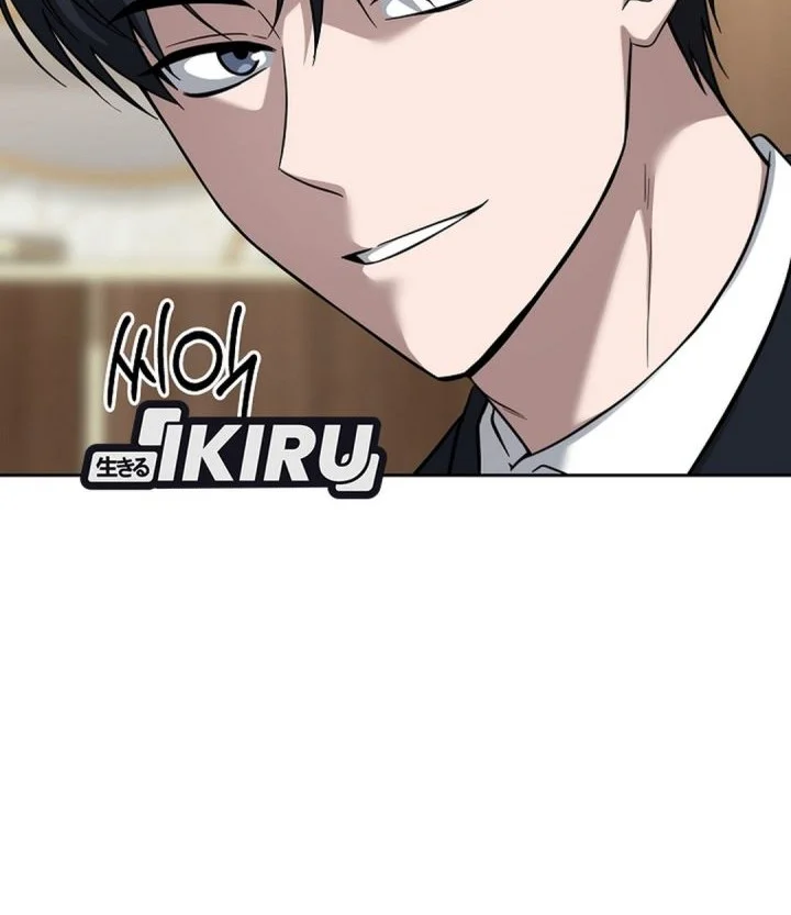 Chigau Miyahara Omae ja Nai! Chapter 4.5 - halaman 6