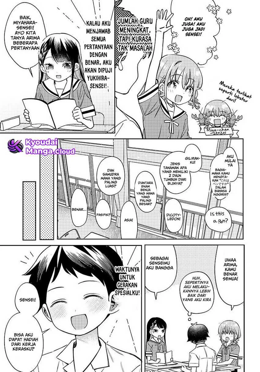 Chigau Miyahara Omae ja Nai! Chapter 4 - halaman 10