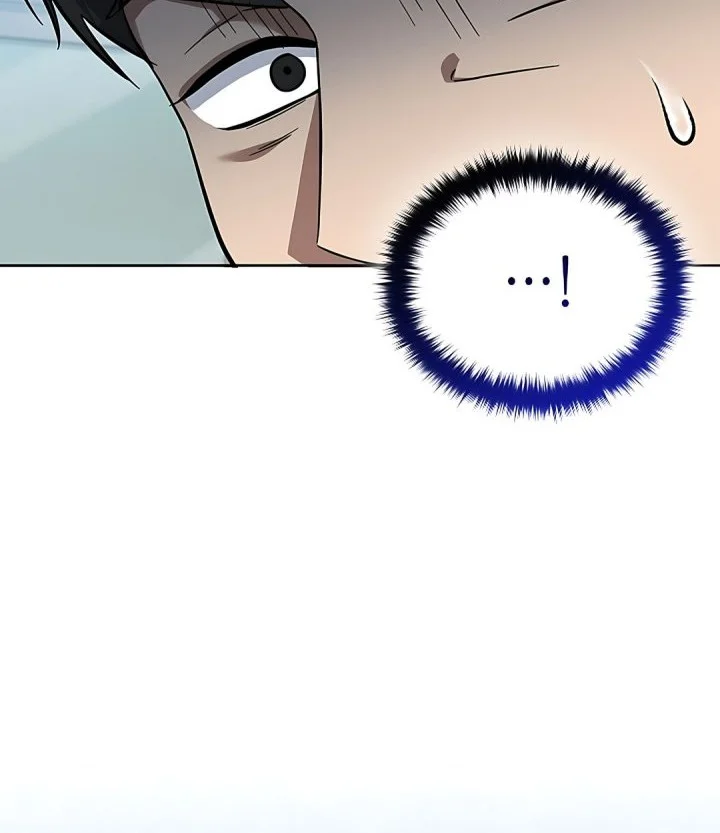 Chigau Miyahara Omae ja Nai! Chapter 4 - halaman 5