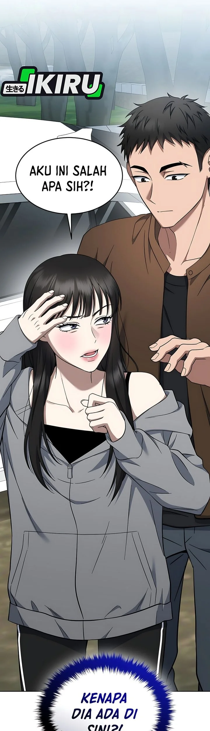 Chigau Miyahara Omae ja Nai! Chapter 4 - halaman 6