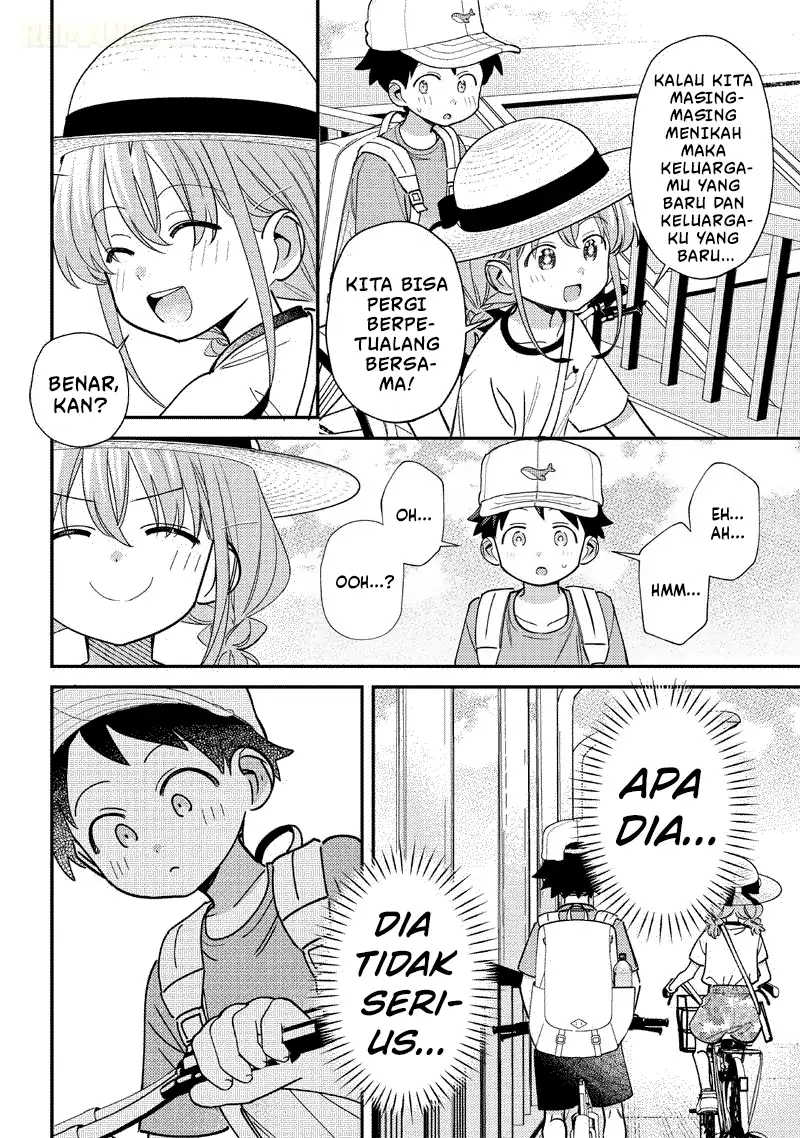 Chigau Miyahara Omae ja Nai! Chapter 40 - halaman 10