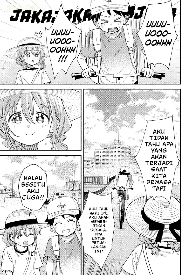 Chigau Miyahara Omae ja Nai! Chapter 40 - halaman 11