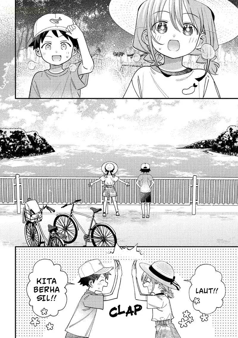 Chigau Miyahara Omae ja Nai! Chapter 40 - halaman 12