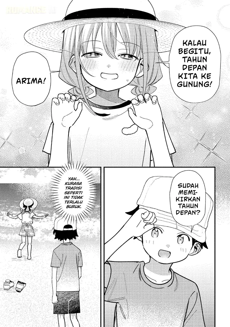 Chigau Miyahara Omae ja Nai! Chapter 40 - halaman 13