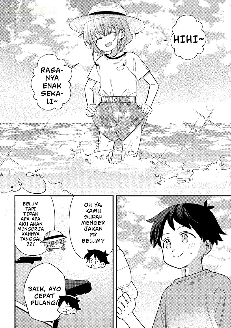 Chigau Miyahara Omae ja Nai! Chapter 40 - halaman 14
