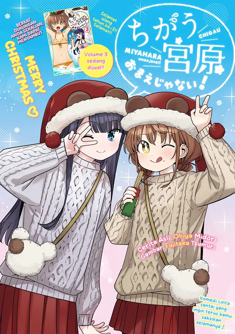 Chigau Miyahara Omae ja Nai! Chapter 40 - halaman 2