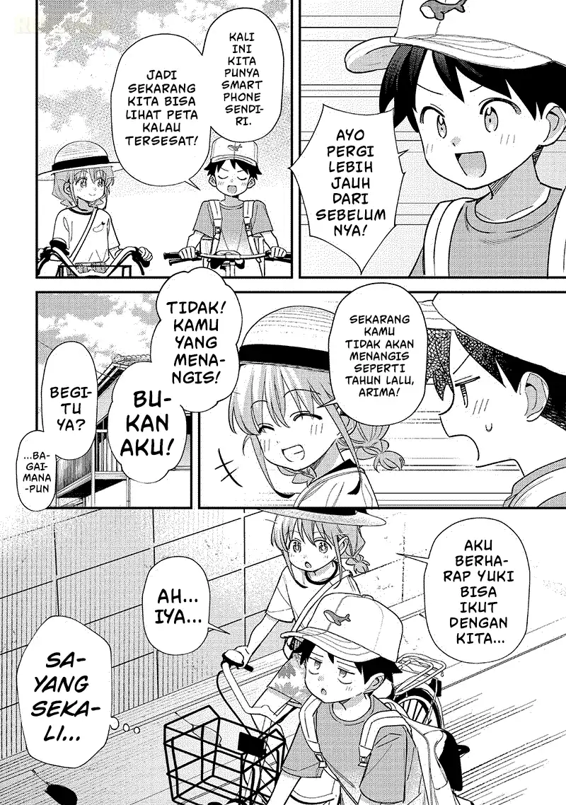 Chigau Miyahara Omae ja Nai! Chapter 40 - halaman 4