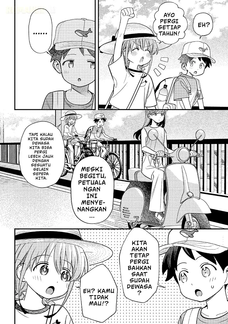 Chigau Miyahara Omae ja Nai! Chapter 40 - halaman 6