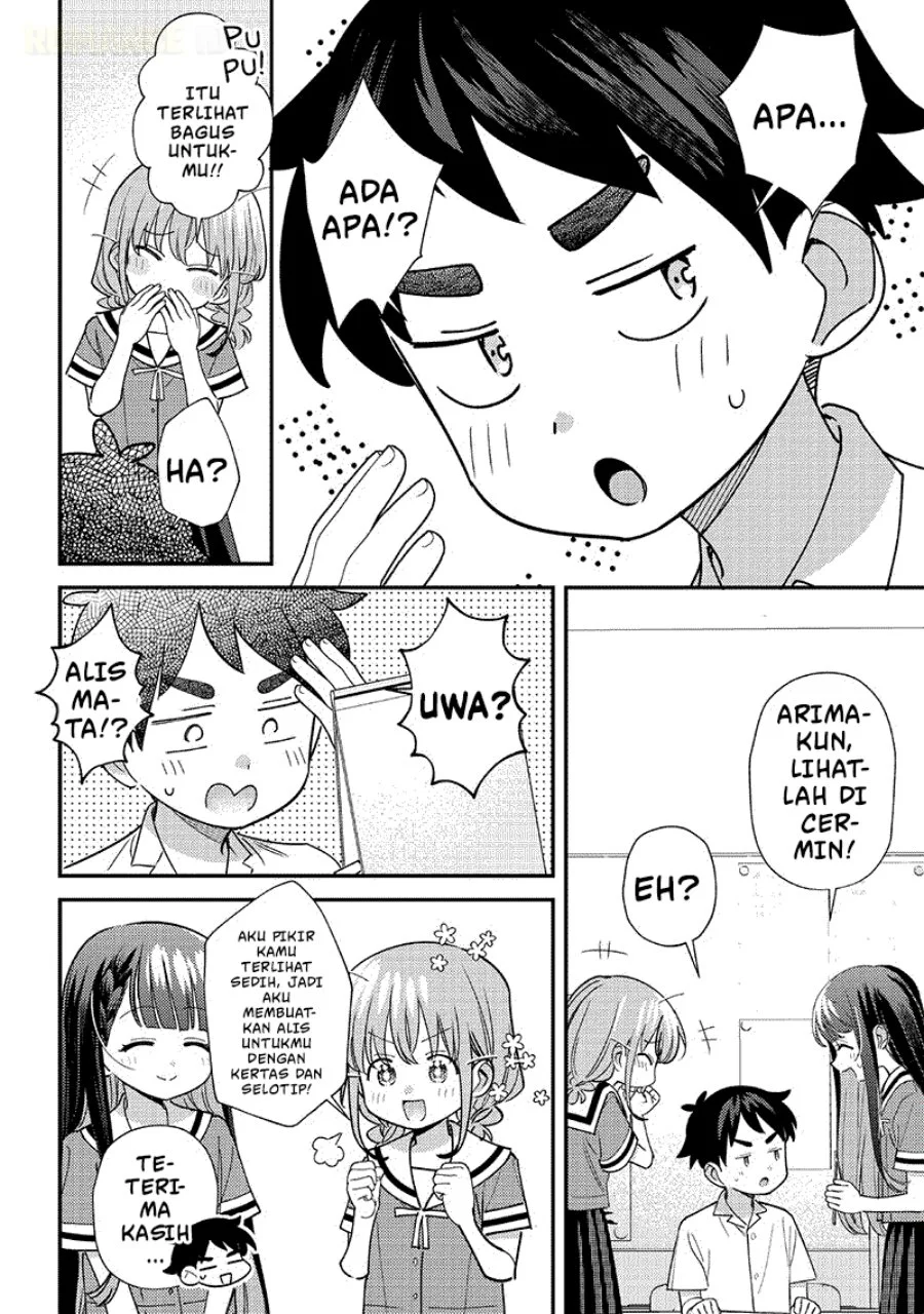 Chigau Miyahara Omae ja Nai! Chapter 41 - halaman 11