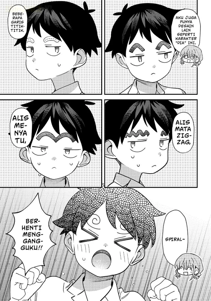Chigau Miyahara Omae ja Nai! Chapter 41 - halaman 12