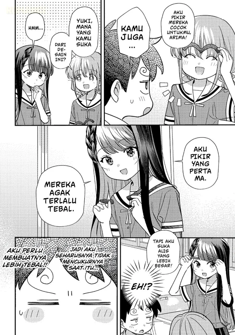 Chigau Miyahara Omae ja Nai! Chapter 41 - halaman 13
