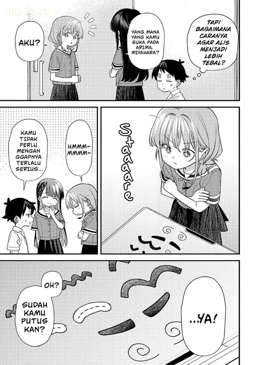 Chigau Miyahara Omae ja Nai! Chapter 41 - halaman 14