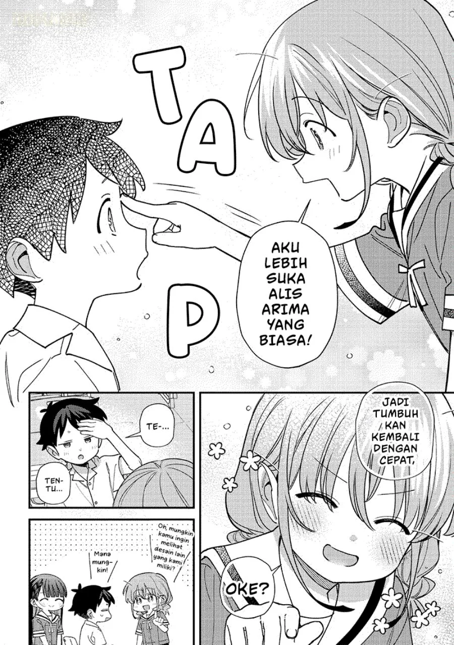 Chigau Miyahara Omae ja Nai! Chapter 41 - halaman 15