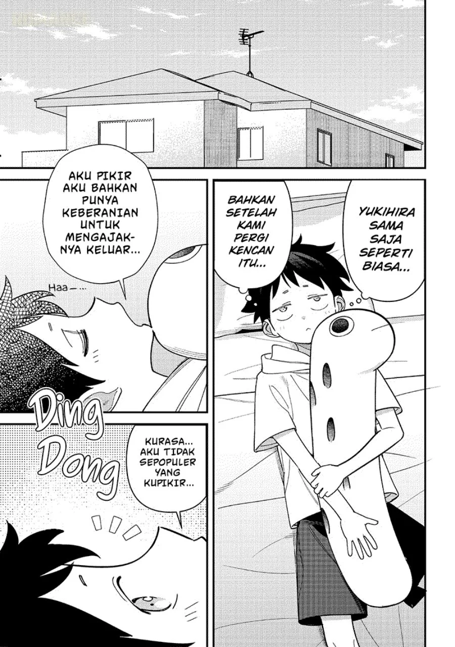 Chigau Miyahara Omae ja Nai! Chapter 41 - halaman 16
