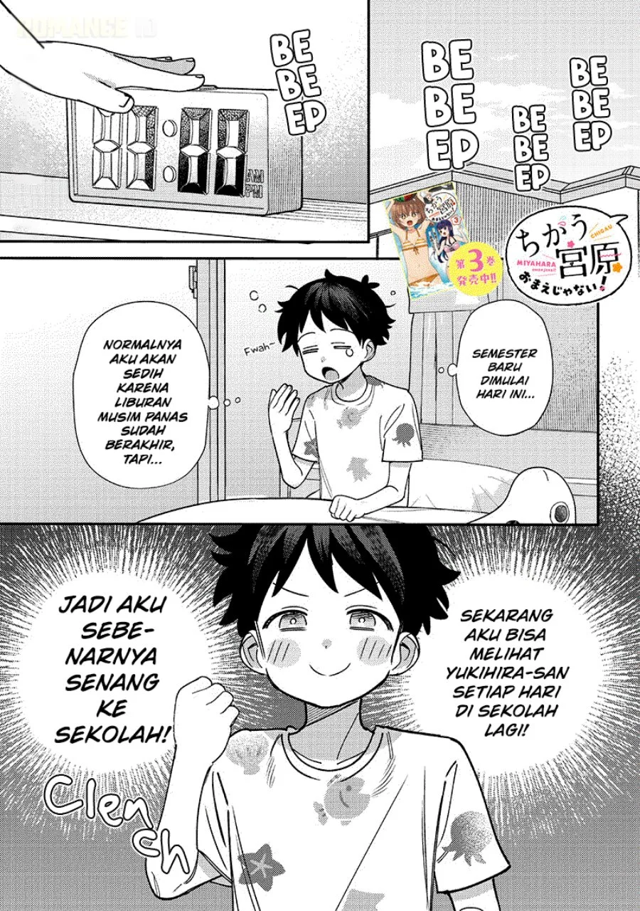 Chigau Miyahara Omae ja Nai! Chapter 41 - halaman 2
