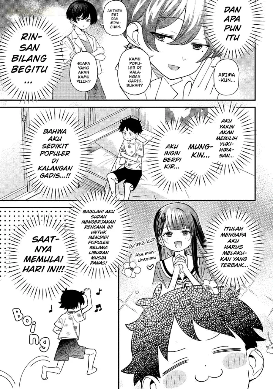 Chigau Miyahara Omae ja Nai! Chapter 41 - halaman 4