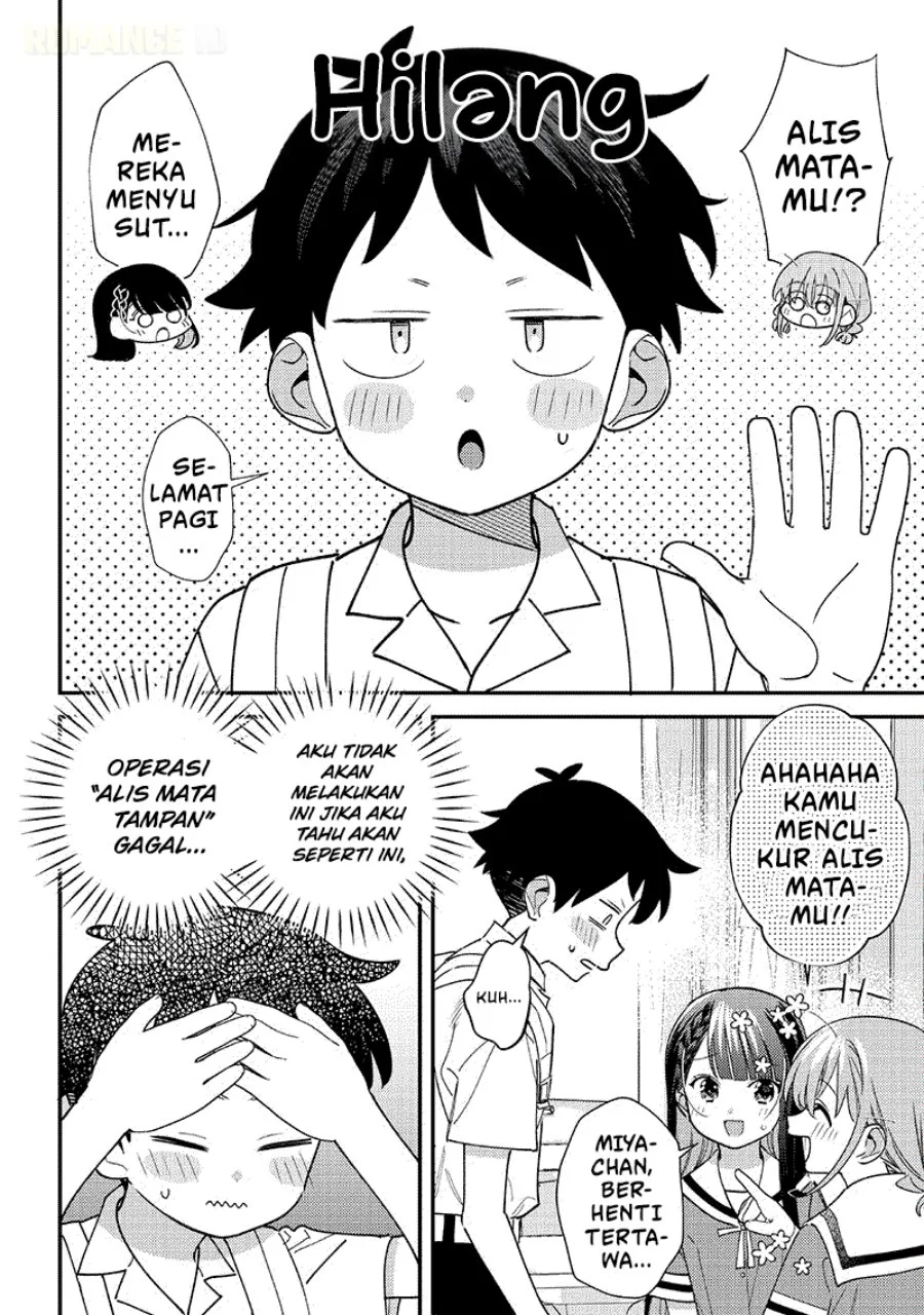 Chigau Miyahara Omae ja Nai! Chapter 41 - halaman 7