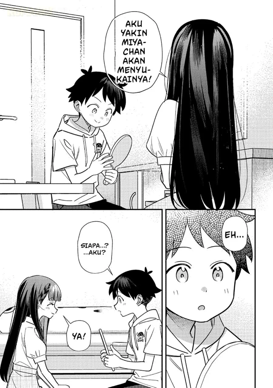 Chigau Miyahara Omae ja Nai! Chapter 42 - halaman 10