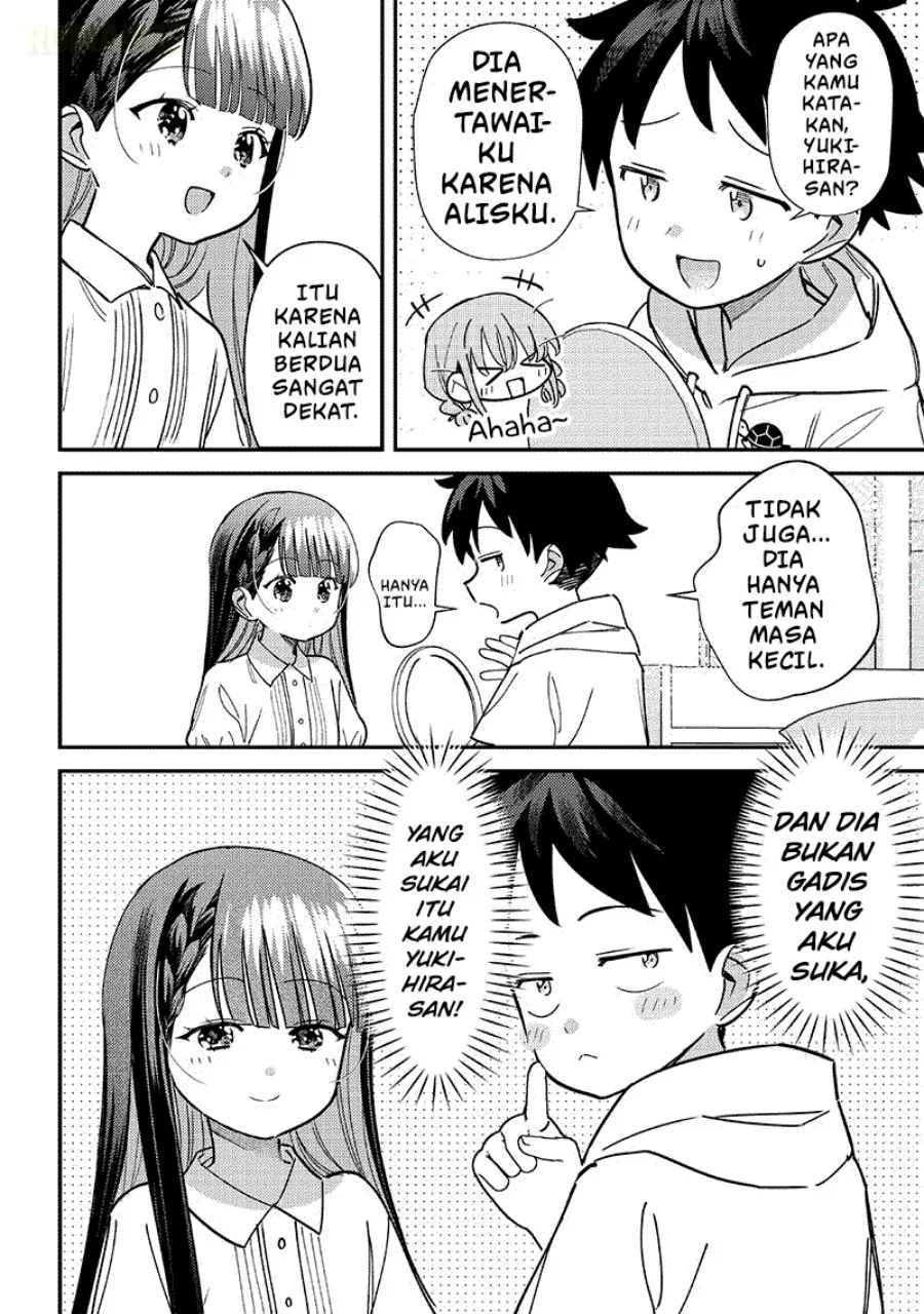 Chigau Miyahara Omae ja Nai! Chapter 42 - halaman 11