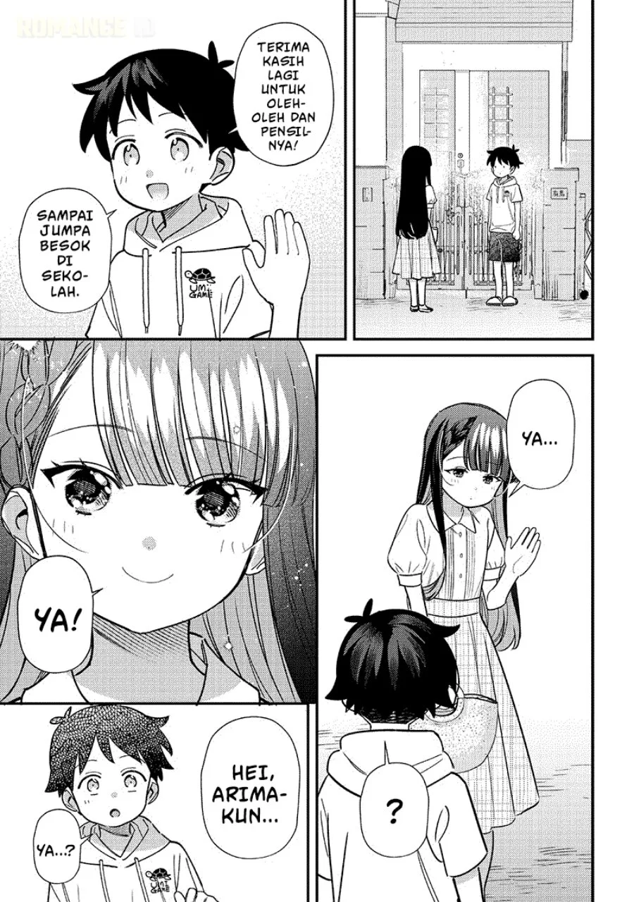 Chigau Miyahara Omae ja Nai! Chapter 42 - halaman 12