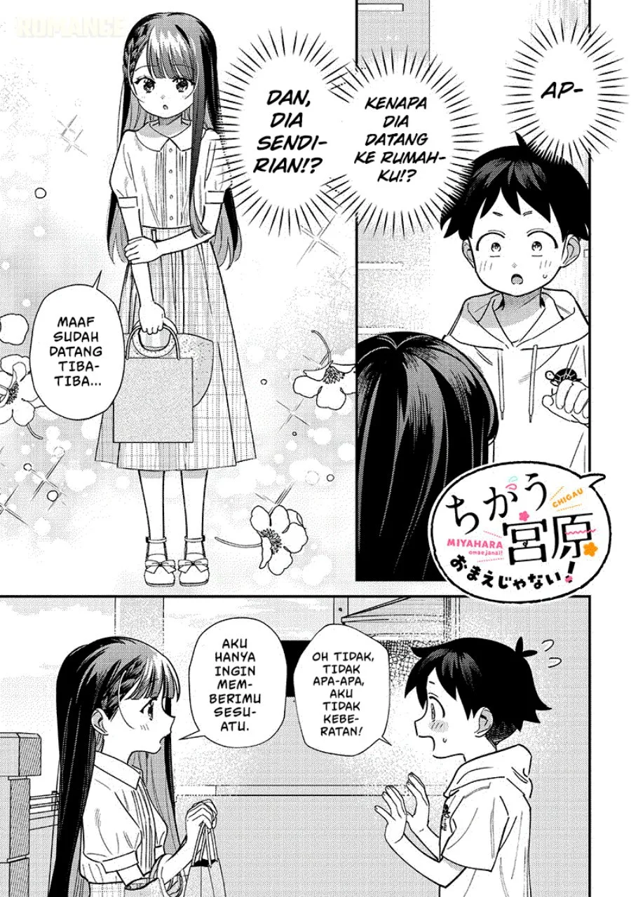 Chigau Miyahara Omae ja Nai! Chapter 42 - halaman 2