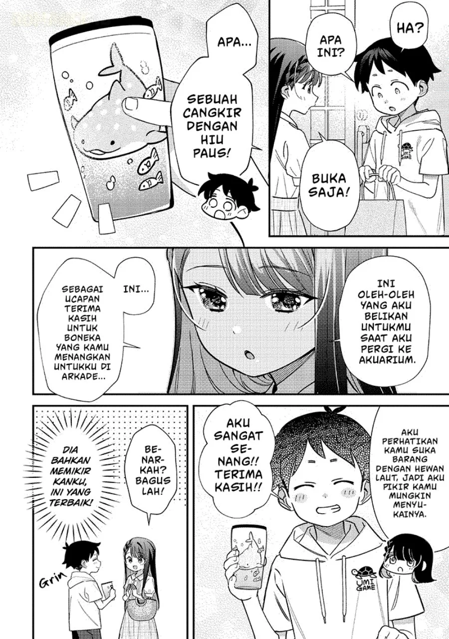 Chigau Miyahara Omae ja Nai! Chapter 42 - halaman 3